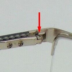 Original Ray-Ban 8412 Ersatzteile