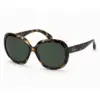 Kompatible Ersatzgläser Ray-Ban 4098 Jackie Ohh II