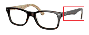 Original Ray-Ban RB5228 Sehbrillen Bügel, Farbe 5057 · Oben Havanna dunkel auf beige texture