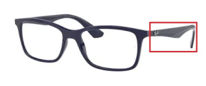 Original Ray-Ban RB7047 Sehbrillen Bügel, Farbe 8100 · Blau