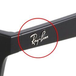 Original Ray-Ban 7025 Ersatzteile