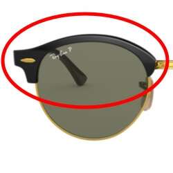 Original Ray-Ban 4246 CLUBROUND Ersatzteile