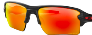 Originalgläser Oakley OO9188 Flak 2.0 XL, Farbe Prizm | Ruby 80