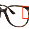 Original Ray-Ban Sehbrillen 4378V Ersatzbügel