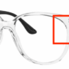 Original Ray-Ban Sehbrillen 4378V Ersatzbügel