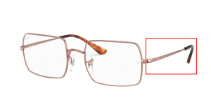 Original Ray-Ban RB1969 Sehbrillen Bügel, Farbe 2943 · Kupfer