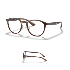 Original Ray Ban Sehbrillen 7156 Ersatzbügel